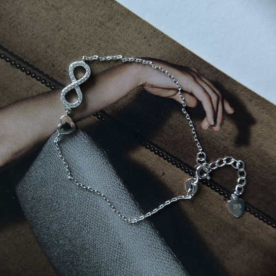 Серебряный браслет с фианитами