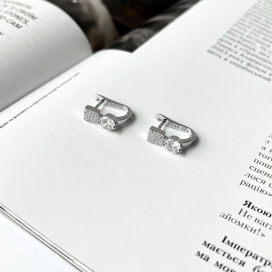Silver Earrings with Fianites