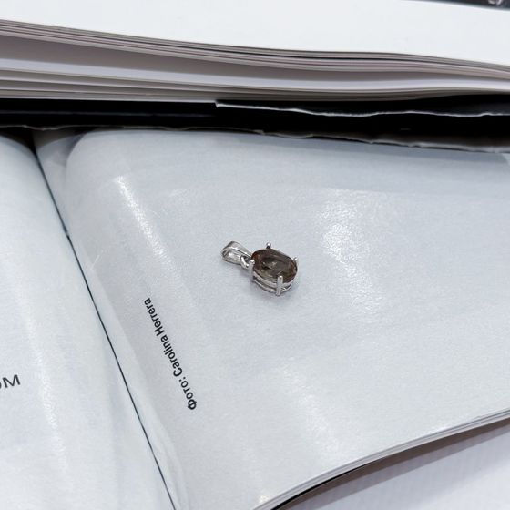 Серебряная подвеска с султанитом