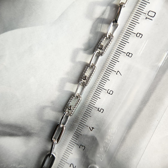 Серебряный браслет с фианитами