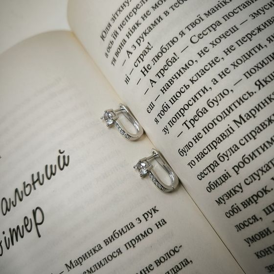 Срібні сережки з фіанітами