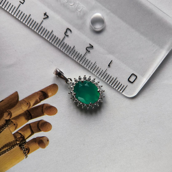 Серебряная подвеска с агатом 2.738ct, фианитами