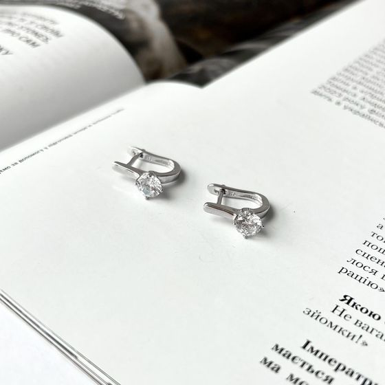 Silver Earrings with Fianites