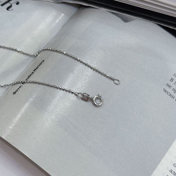Silver chain without stones