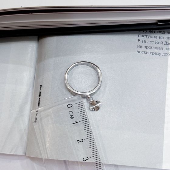 Silver Ring with Fianites