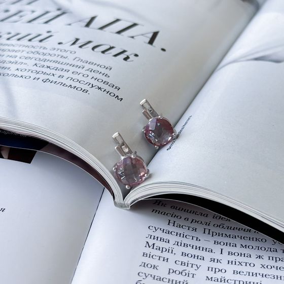 Серебряное кольцо с султанитом