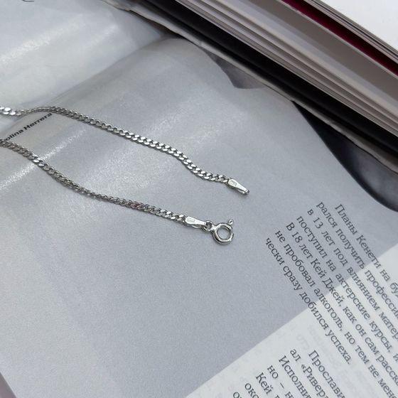 Silver chain without stones