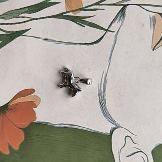 Серебряная подвеска без камней