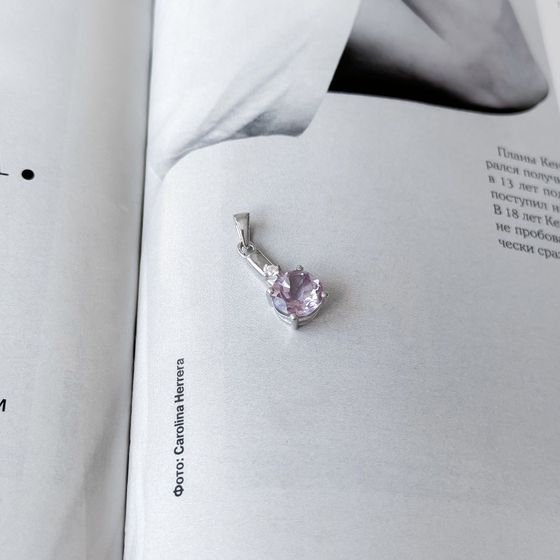 Серебряная подвеска с аметистом 1.703ct