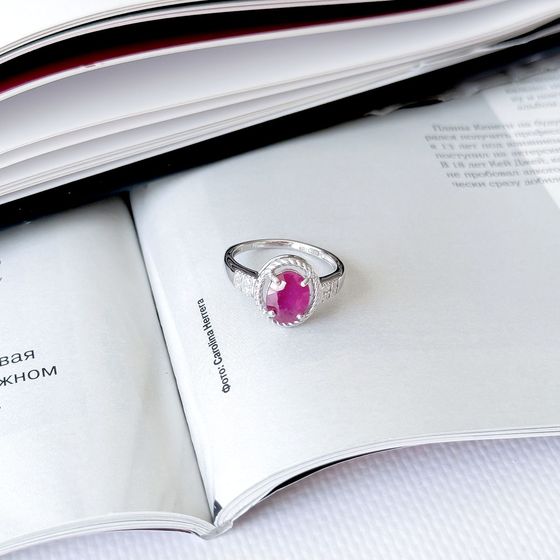 Срібна каблучка з рубіном 2.546ct, фіанітами
