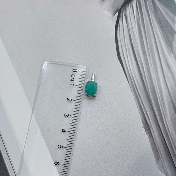Серебряная подвеска с изумрудом 2.357ct