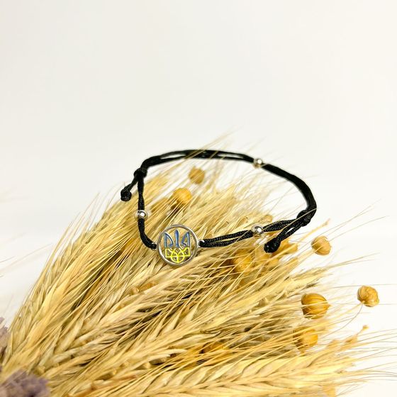 Silver bracelet with yemallu