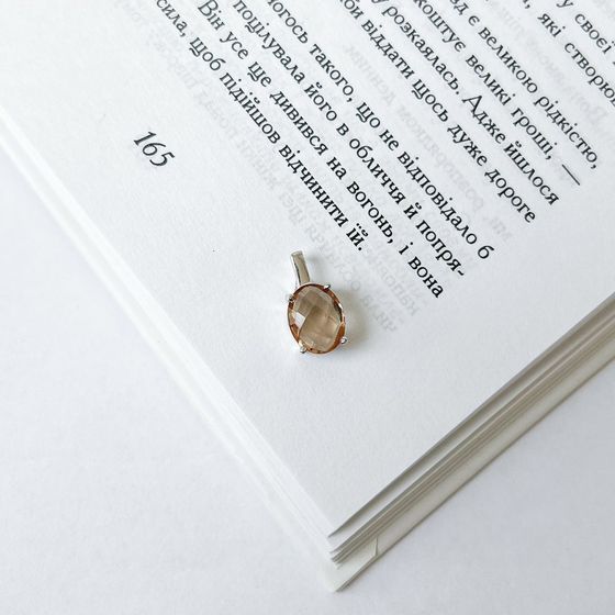 Серебряная подвеска с султанитом 2.685ct