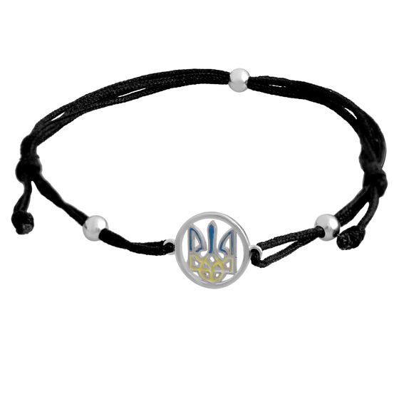 Silver bracelet with yemallu