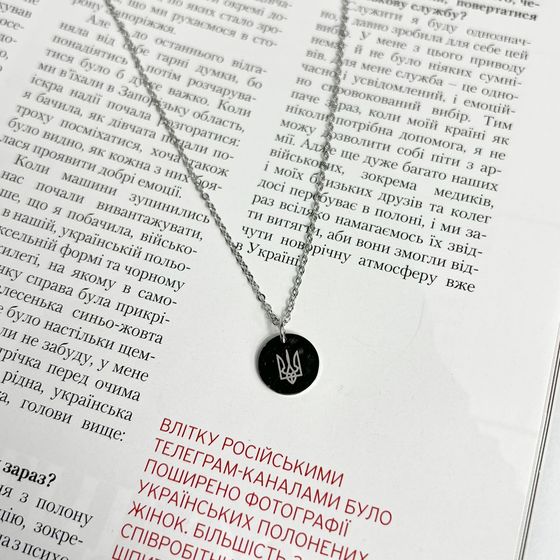 Silver necklace without stones
