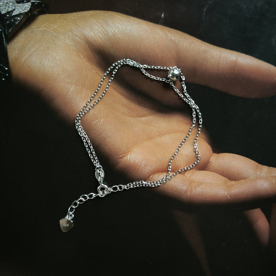Silver bracelet without stones