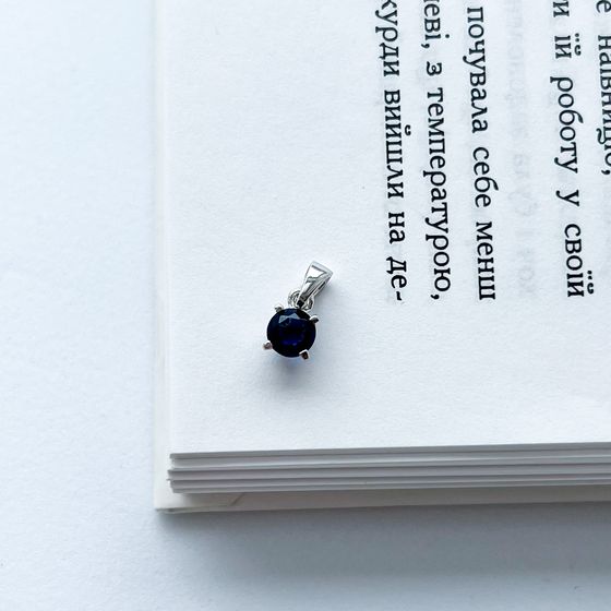 Серебряная подвеска с сапфиром nano