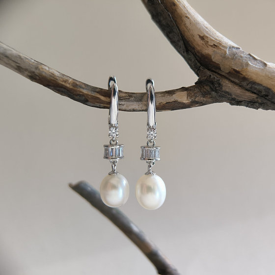 Silver earrings with pearls 8ct