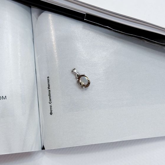 Серебряная подвеска с султанитом