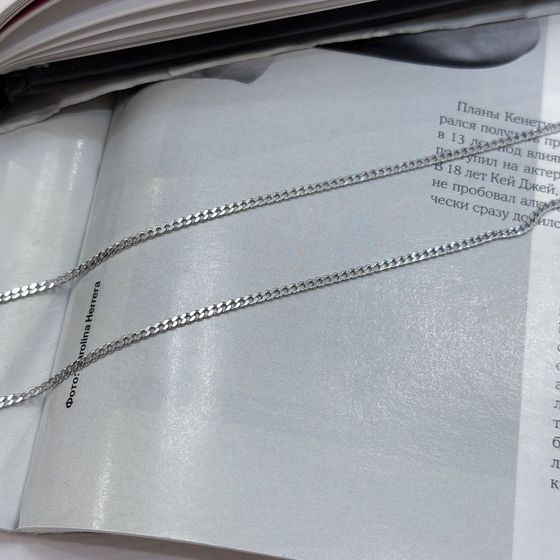 Silver chain without stones