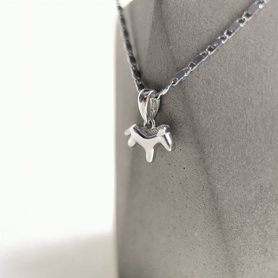 Серебряная подвеска без камней