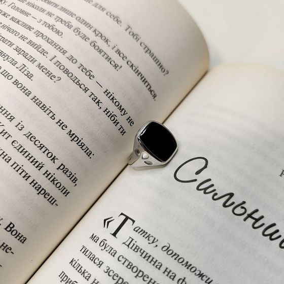 Silver ring with onyx