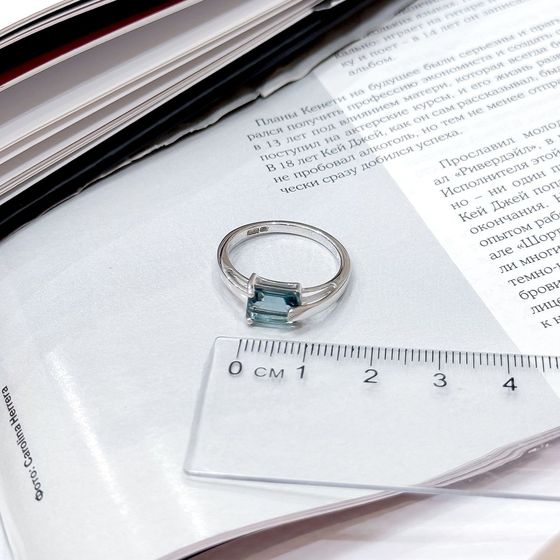 Серебряное кольцо с топазом Лондон Блю 1.318ct