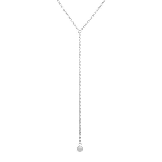 Серебряное колье без камней