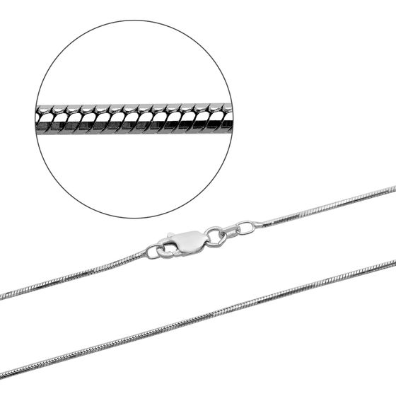 Silver chain without stones