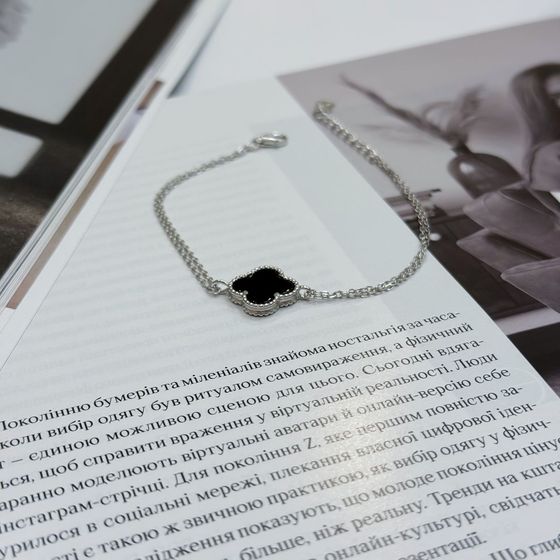 Серебряный браслет с ониксом, перламутром