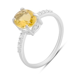 Silver ring with citrine nano