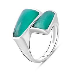 Silver ring with a cat's eye stone (9.286 carats)