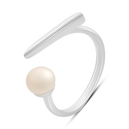 Silver Ring with Pearls