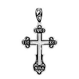 Срібний хрестик з емаллю