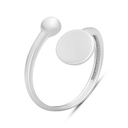 Silver ring without stones
