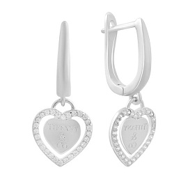 Silver Earrings with Fianites
