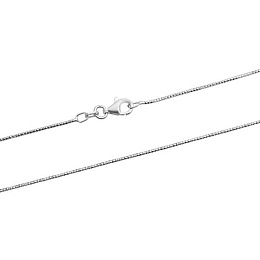 Silver chain without stones