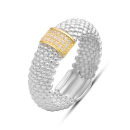 Серебряное кольцо с фианитами