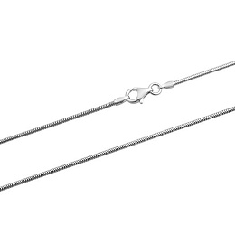 Silver chain without stones